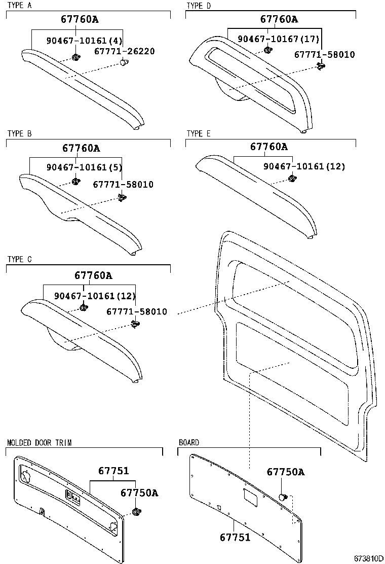  HIACE |  BACK DOOR PANEL GLASS