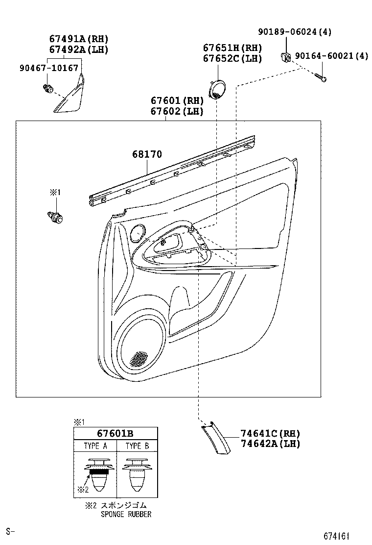  RAV4 |  FRONT DOOR PANEL GLASS