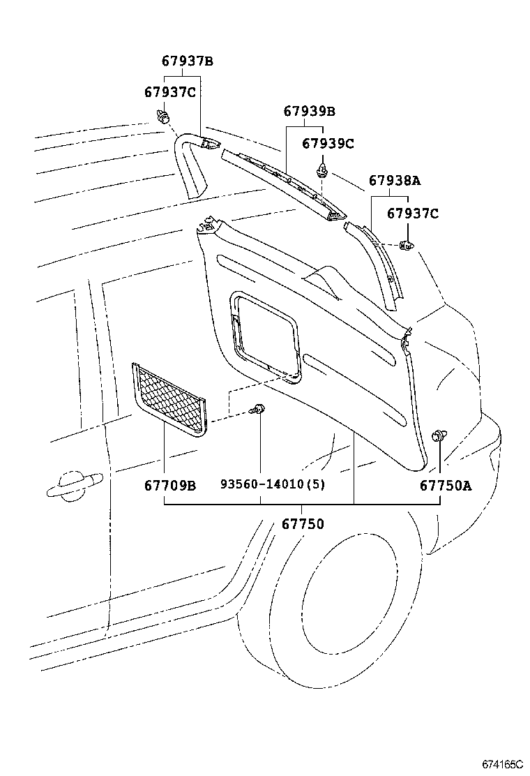  RAV4 |  BACK DOOR PANEL GLASS