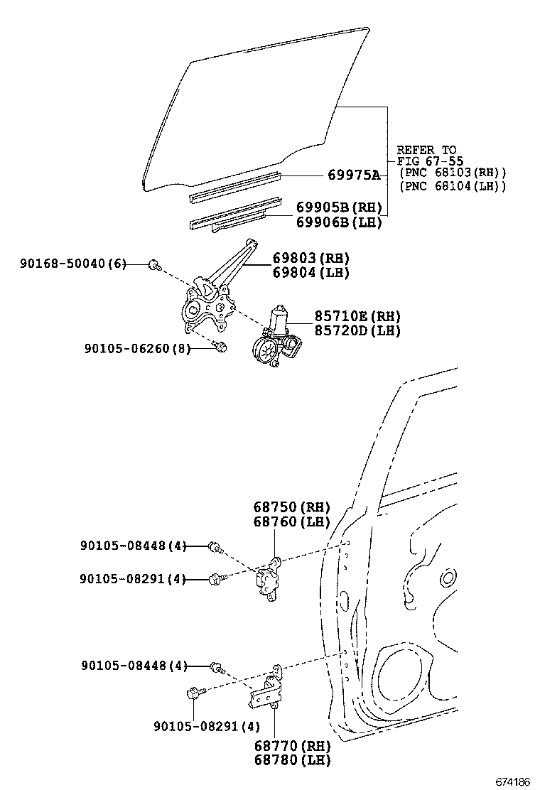  RAV4 |  REAR DOOR WINDOW REGULATOR HINGE