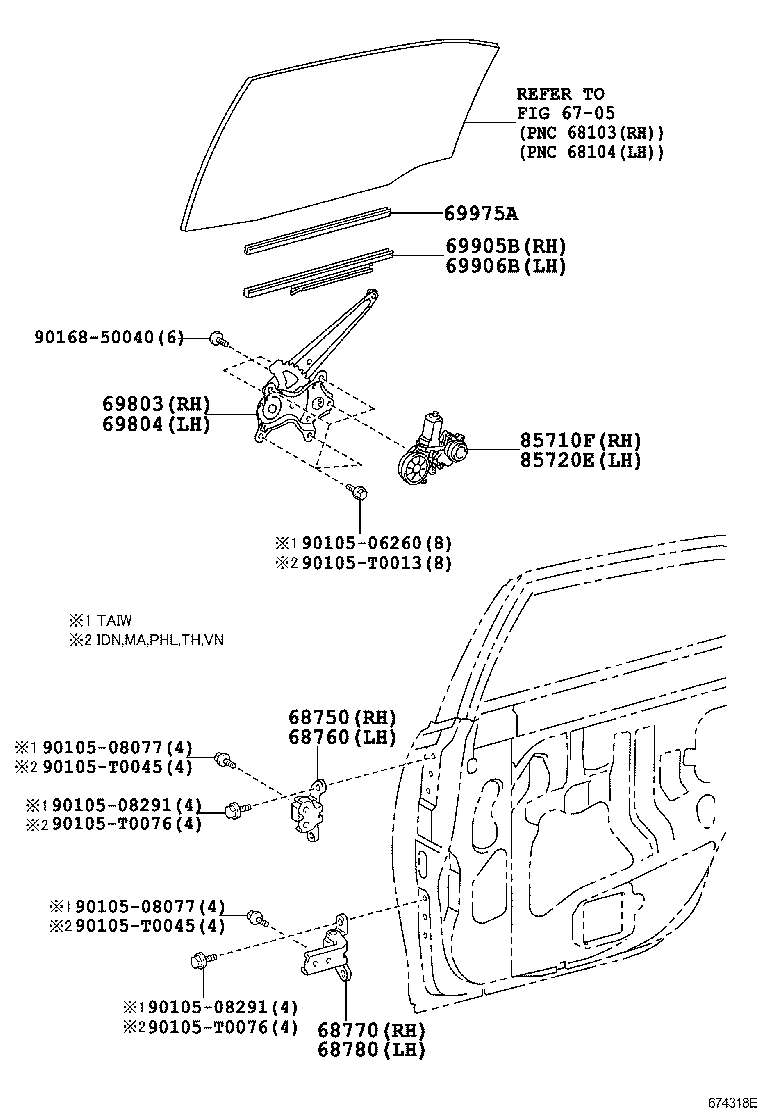  CAMRY HYBRID ASIA |  REAR DOOR WINDOW REGULATOR HINGE