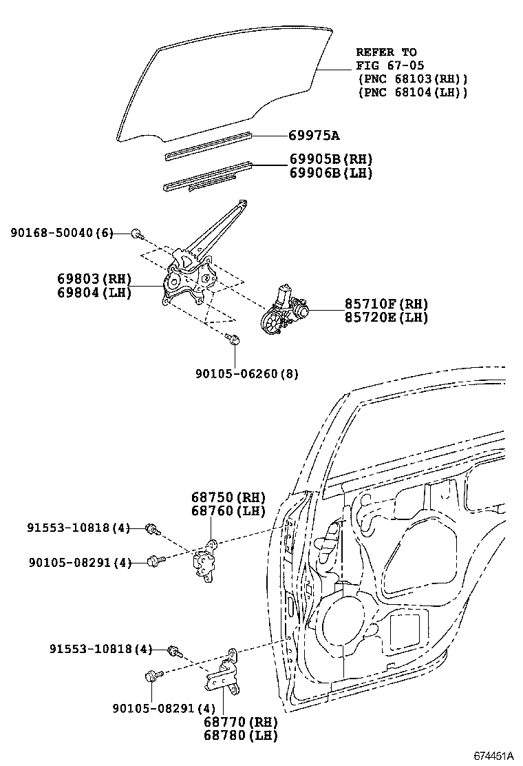  ES240 350 |  REAR DOOR WINDOW REGULATOR HINGE