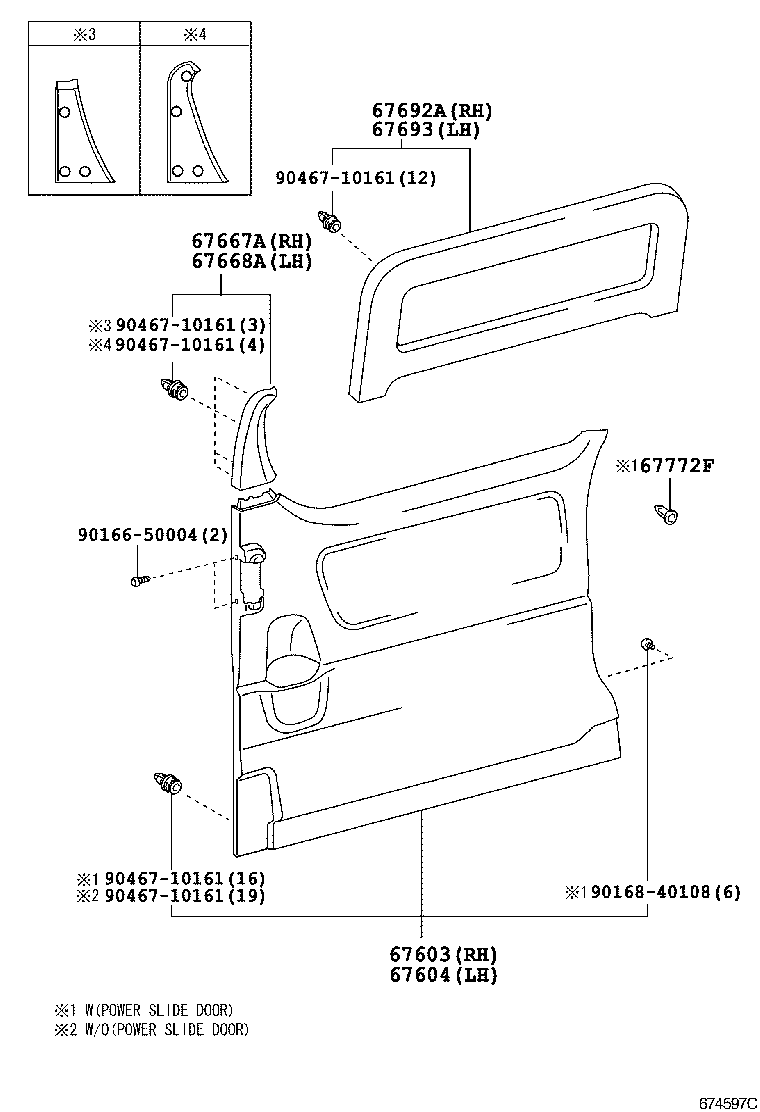  HIACE |  REAR DOOR PANEL GLASS