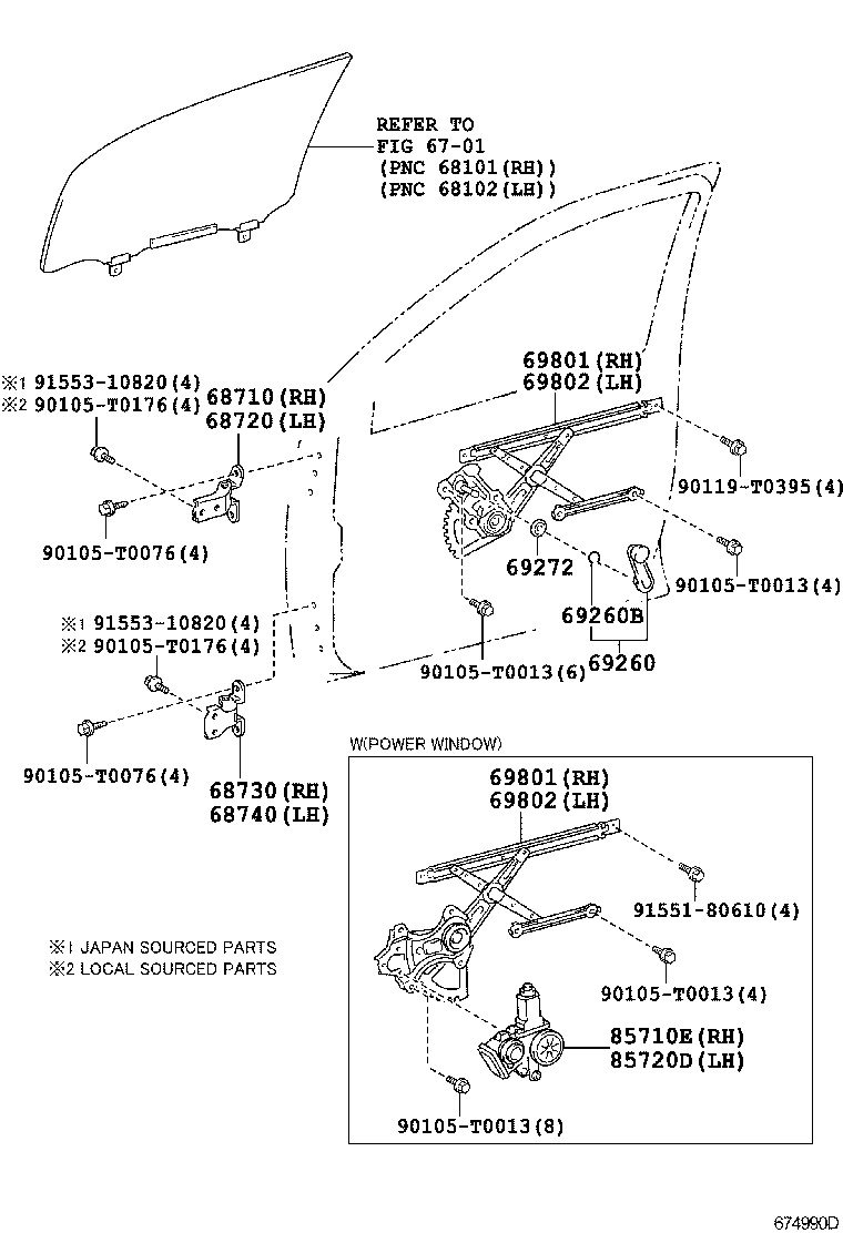  VIOS |  FRONT DOOR WINDOW REGULATOR HINGE