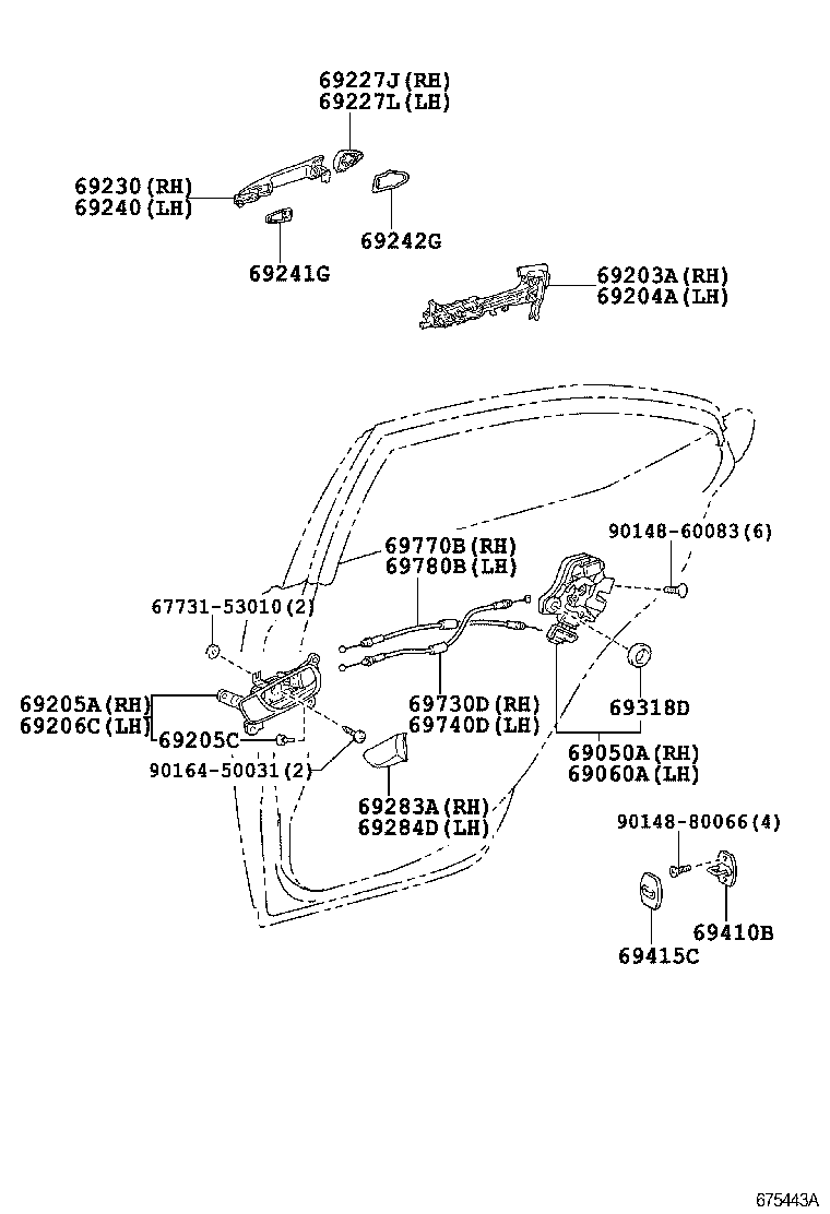  IS F |  REAR DOOR LOCK HANDLE