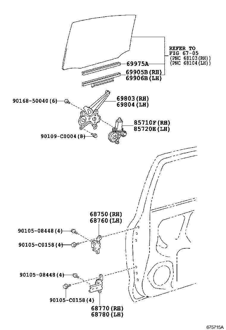  YARIS CHINA |  REAR DOOR WINDOW REGULATOR HINGE