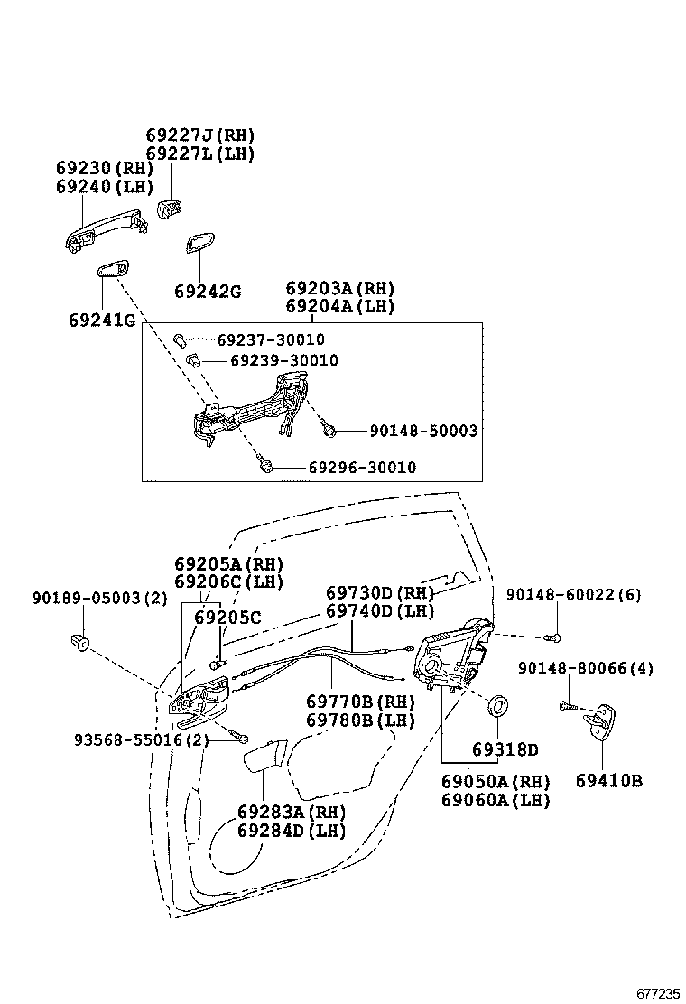  PRIUS PLUG IN HBD |  REAR DOOR LOCK HANDLE