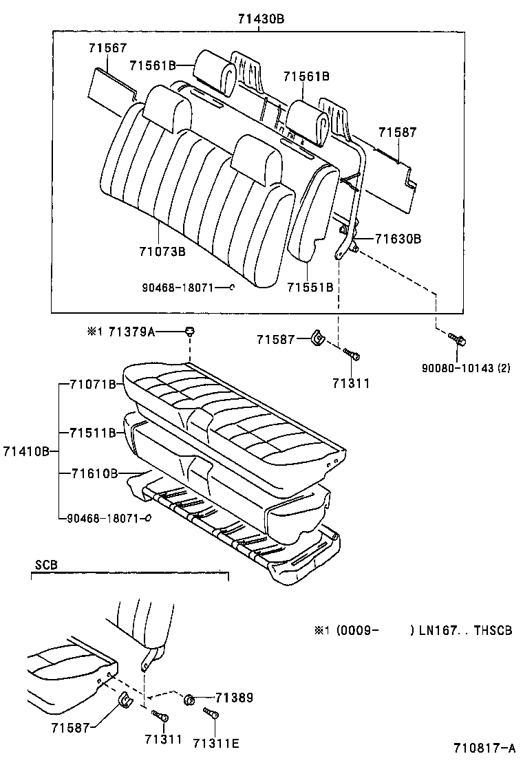  HILUX |  SEAT SEAT TRACK