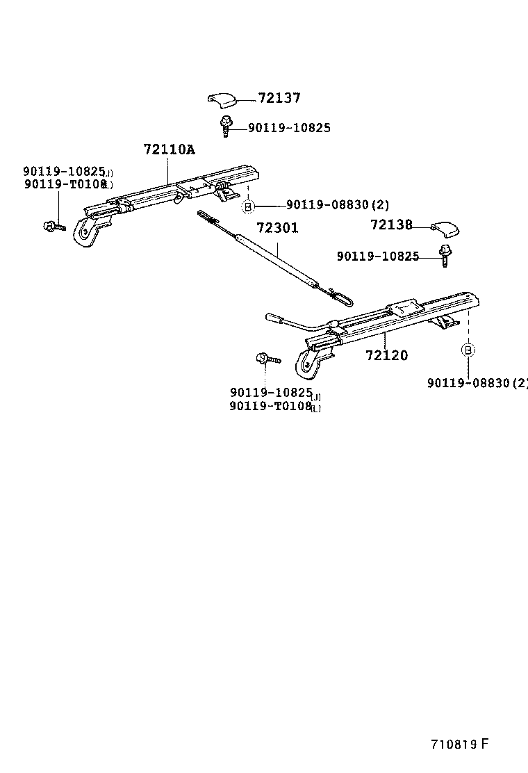  HILUX |  SEAT SEAT TRACK