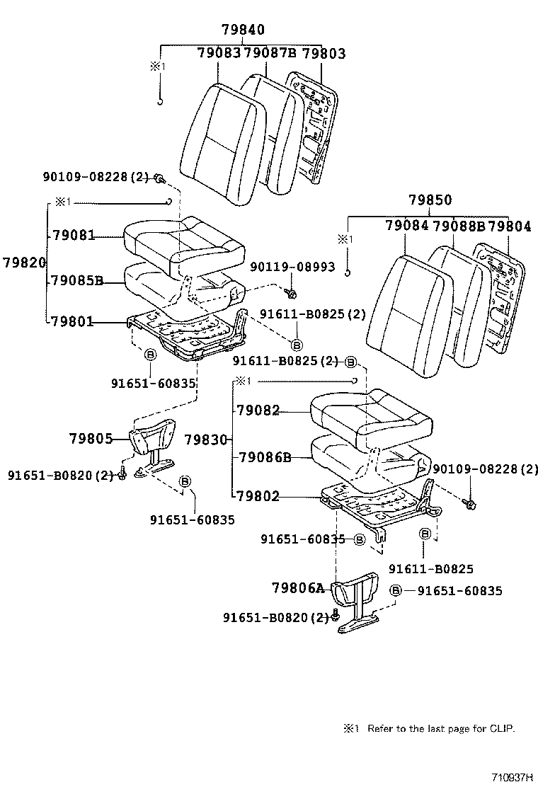  COASTER |  SEAT SEAT TRACK