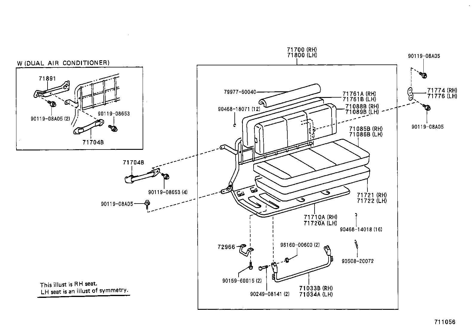  LAND CRUISER 80 |  SEAT SEAT TRACK