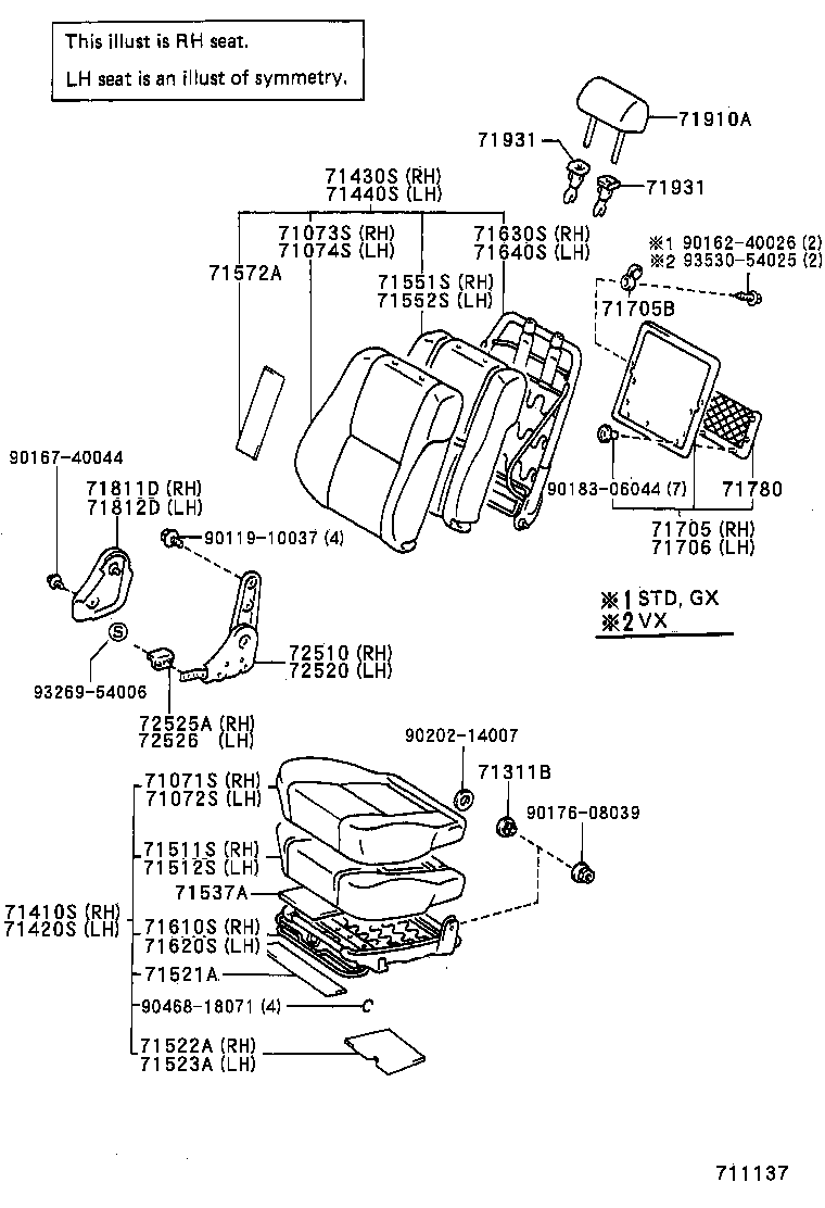  LAND CRUISER 80 |  SEAT SEAT TRACK