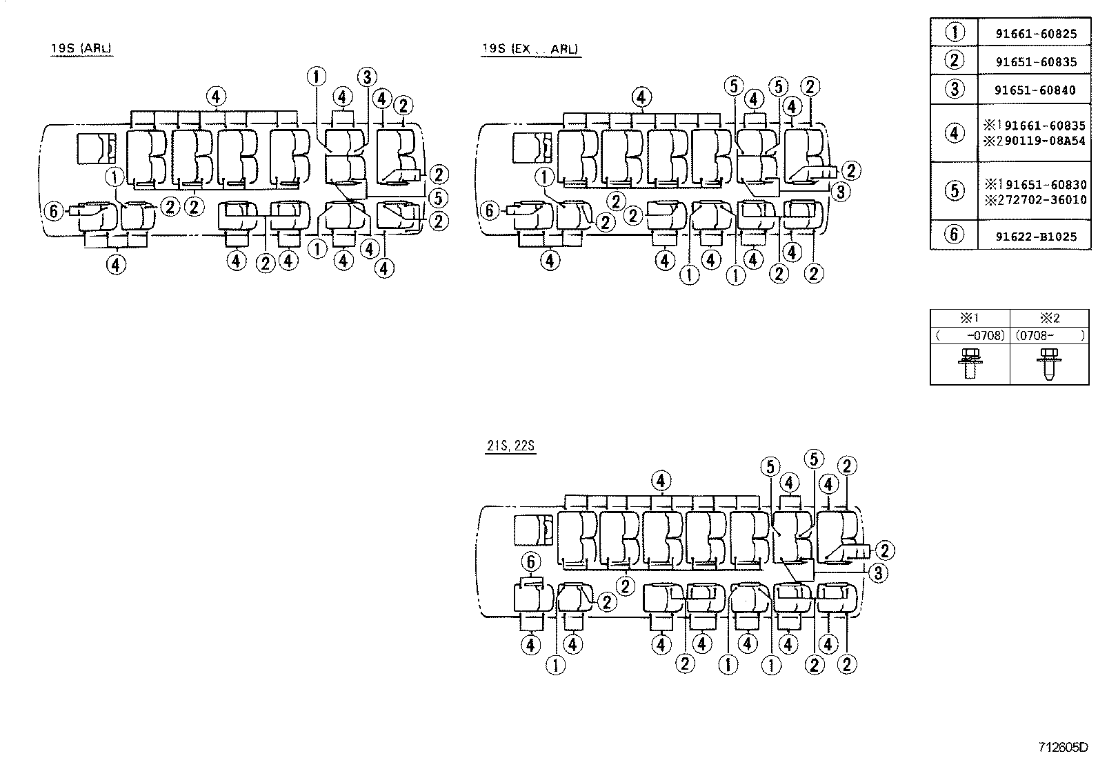  COASTER |  SEAT SEAT TRACK
