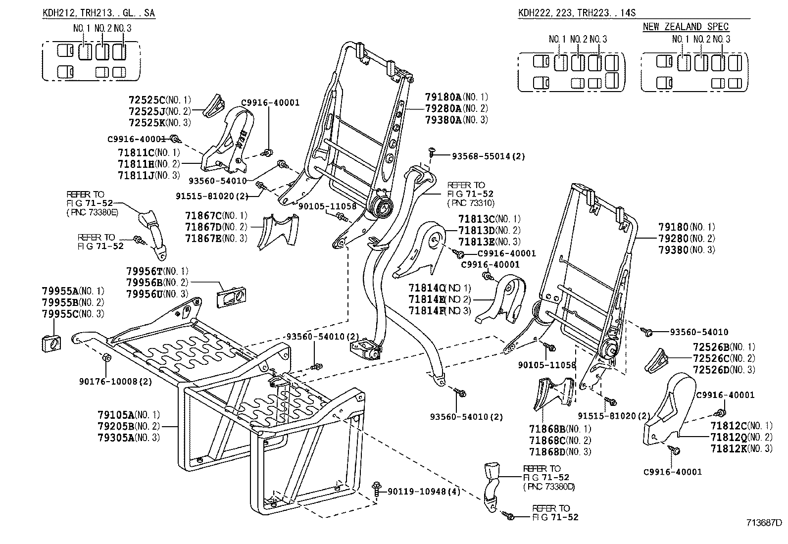  HIACE |  SEAT SEAT TRACK