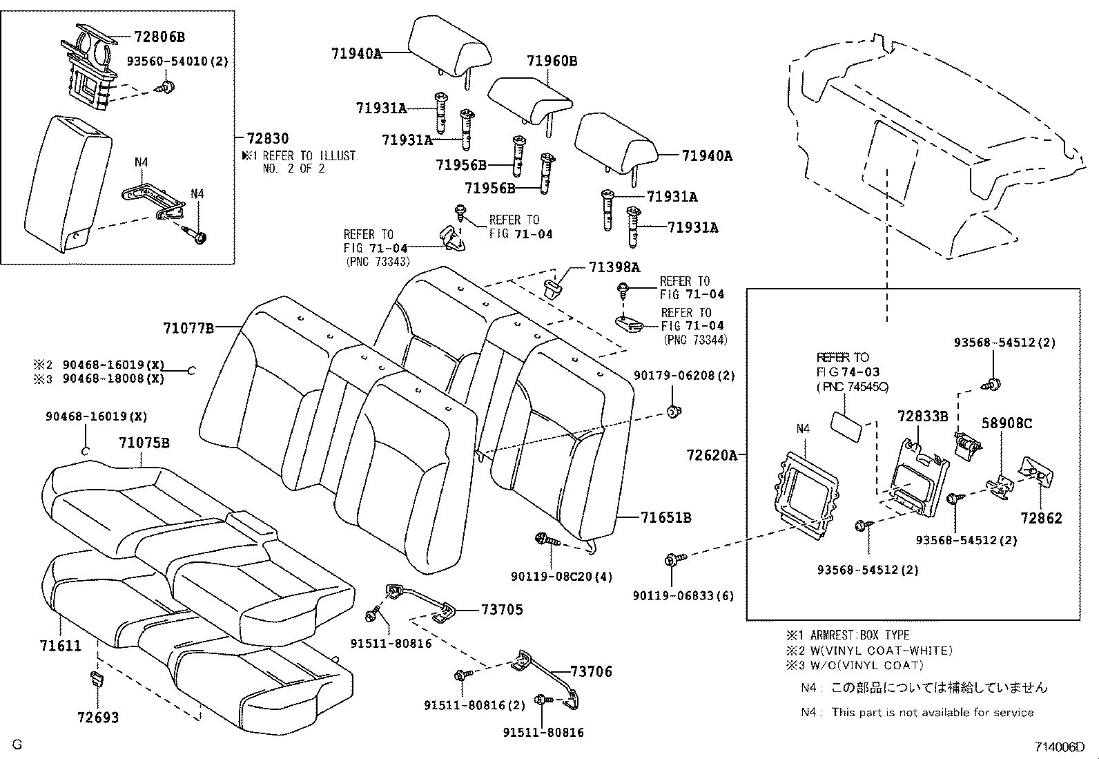  IS250 300 |  REAR SEAT SEAT TRACK