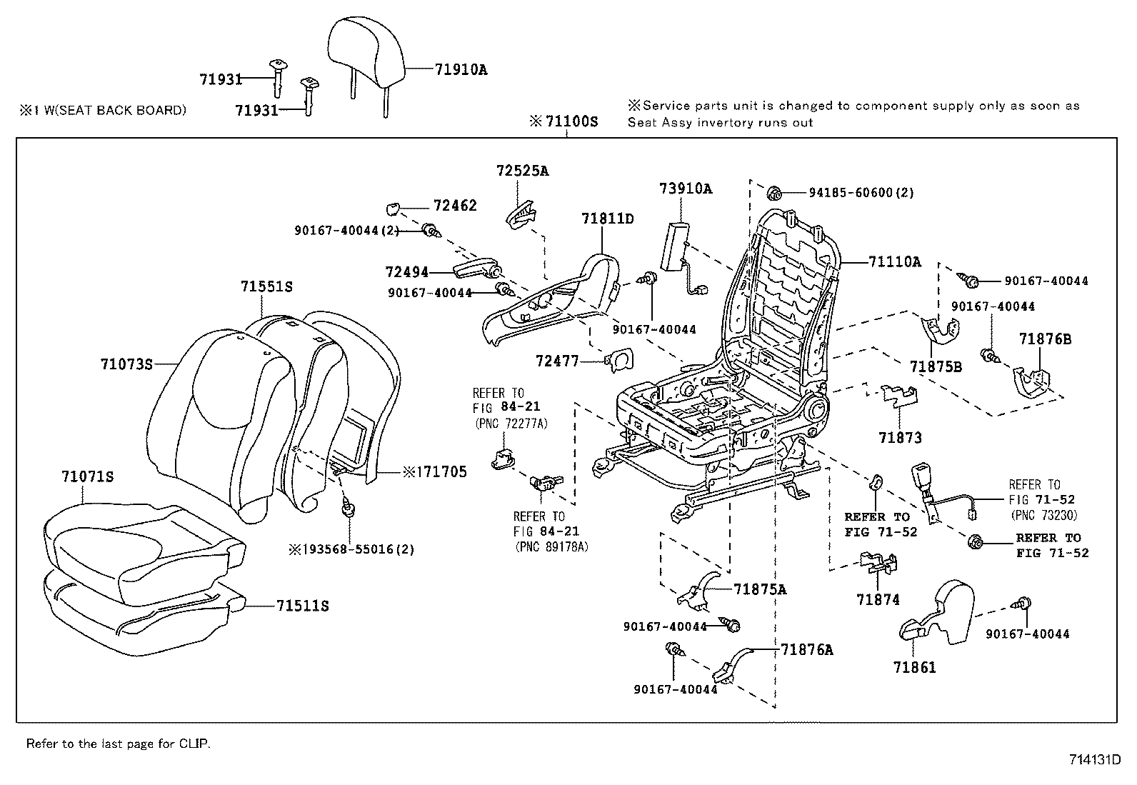  RAV4 |  SEAT SEAT TRACK