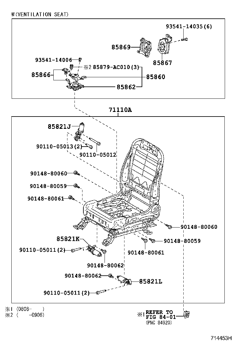  ES240 350 |  FRONT SEAT SEAT TRACK