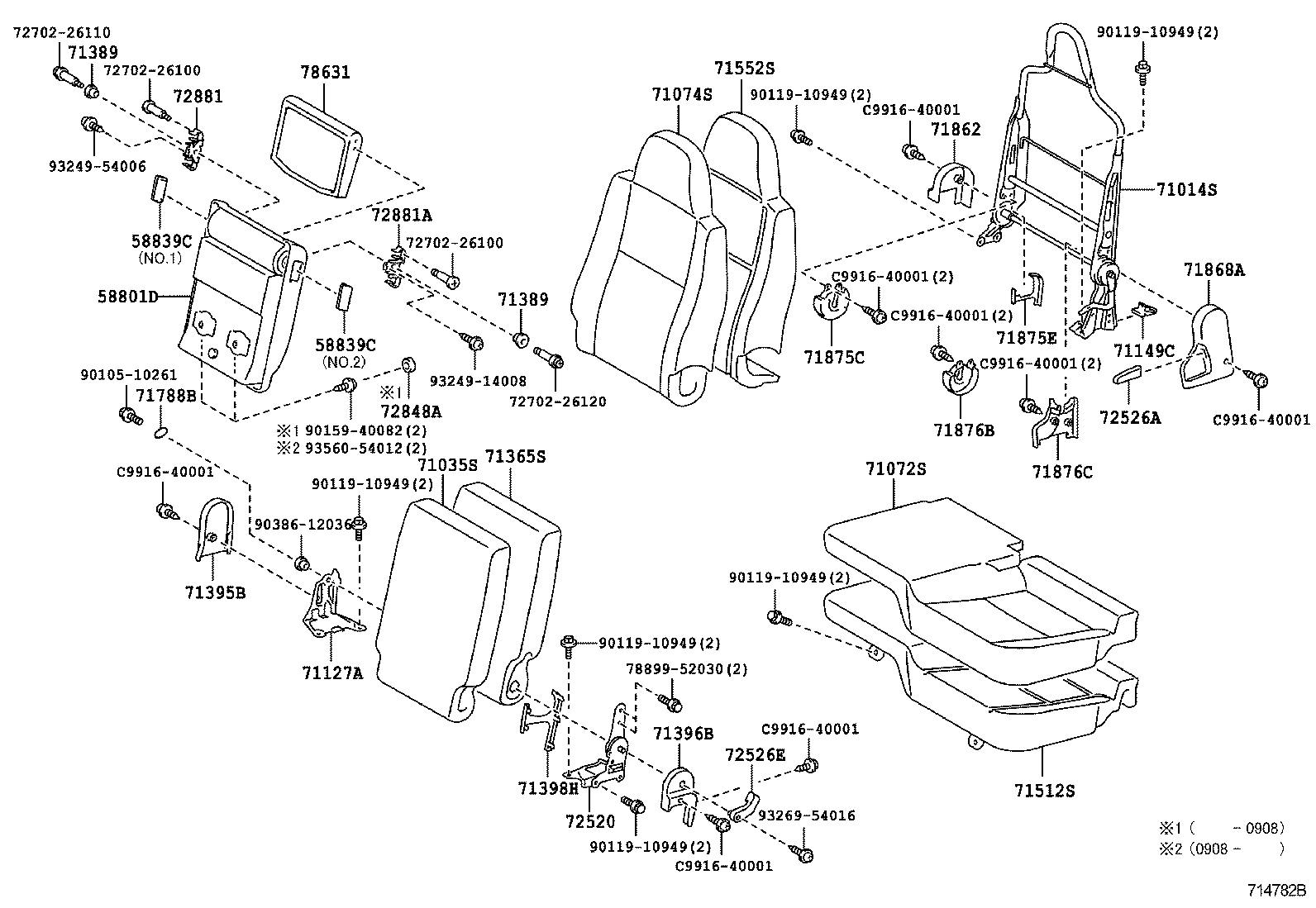  HIACE |  SEAT SEAT TRACK