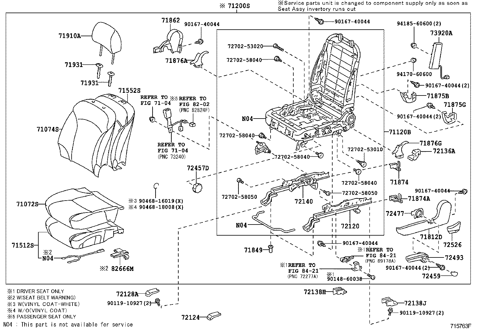  IS250 300 |  FRONT SEAT SEAT TRACK