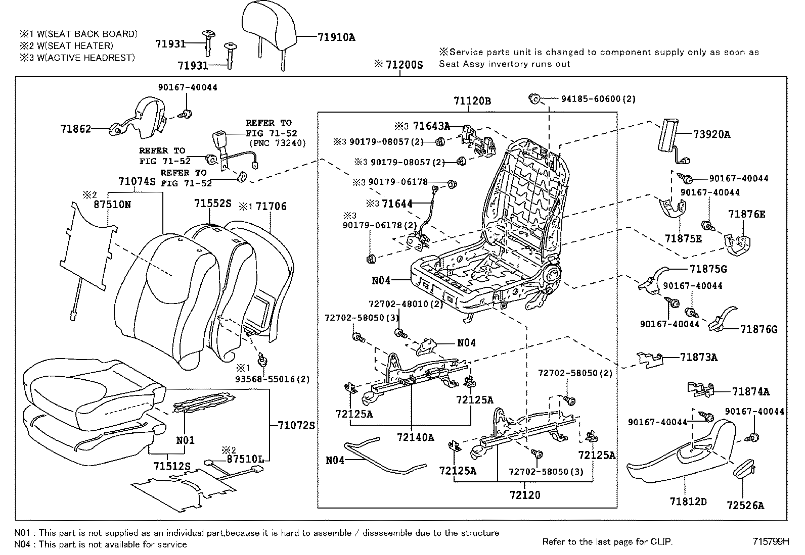  RAV4 |  SEAT SEAT TRACK