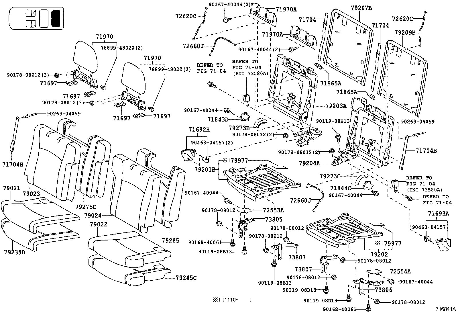  HIGHLANDER KLUGER |  REAR SEAT SEAT TRACK