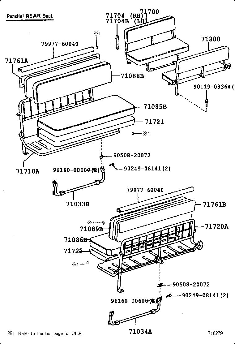  LAND CRUISER 70 |  SEAT SEAT TRACK