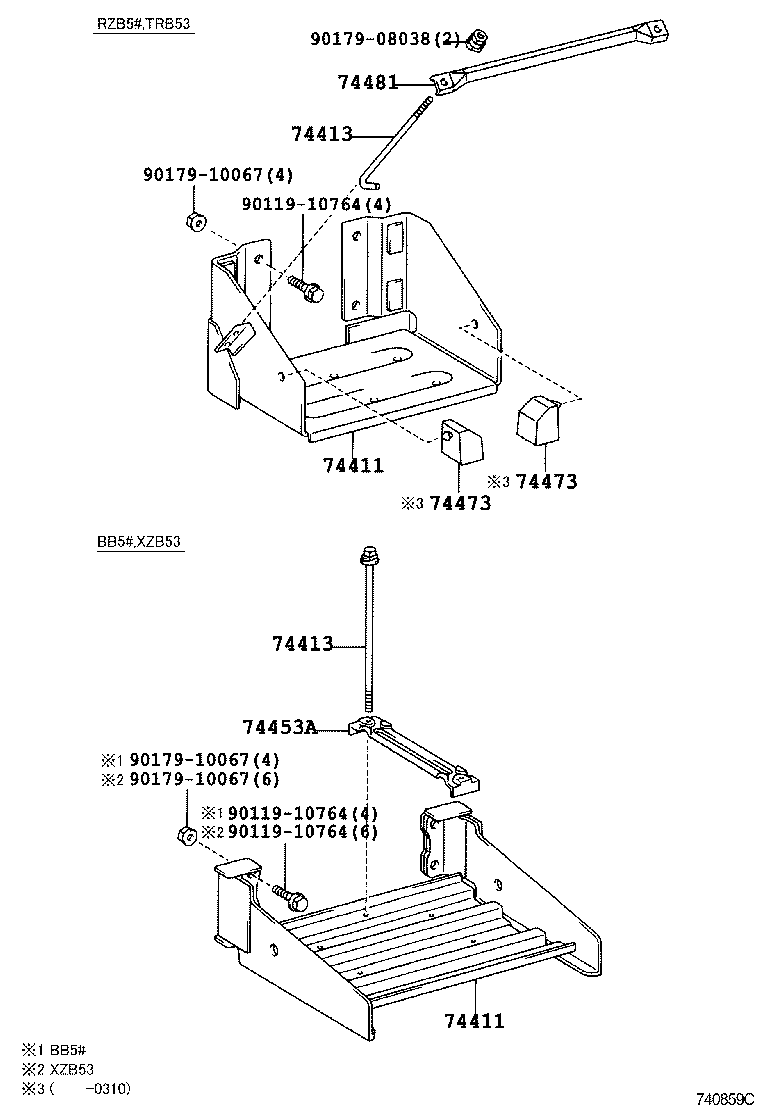  COASTER CHINA |  BATTERY CARRIER