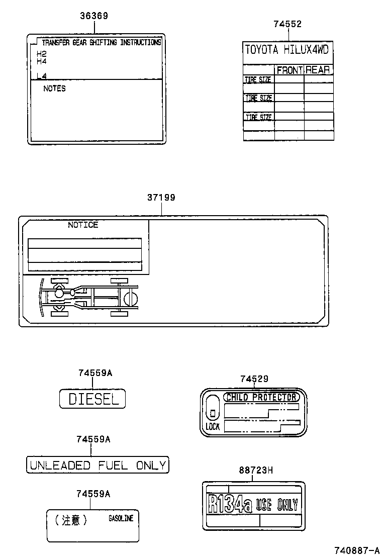  HILUX 4RUNNER |  CAUTION PLATE