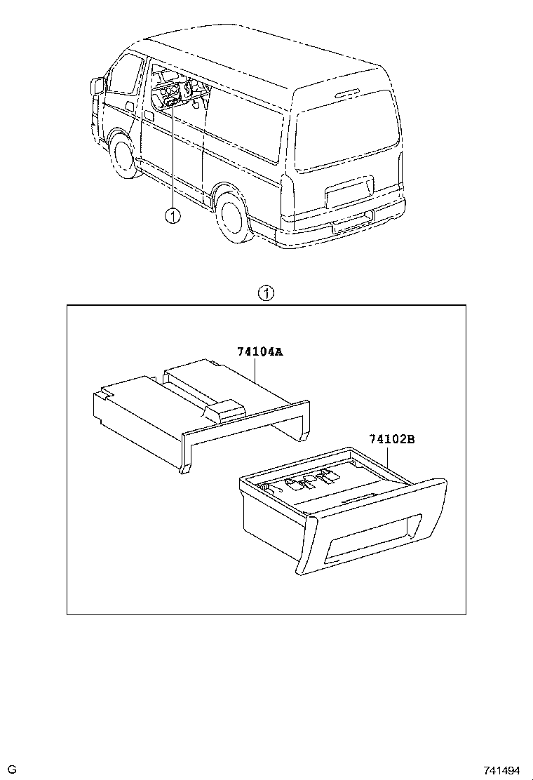  HIACE |  ASH RECEPTACLE