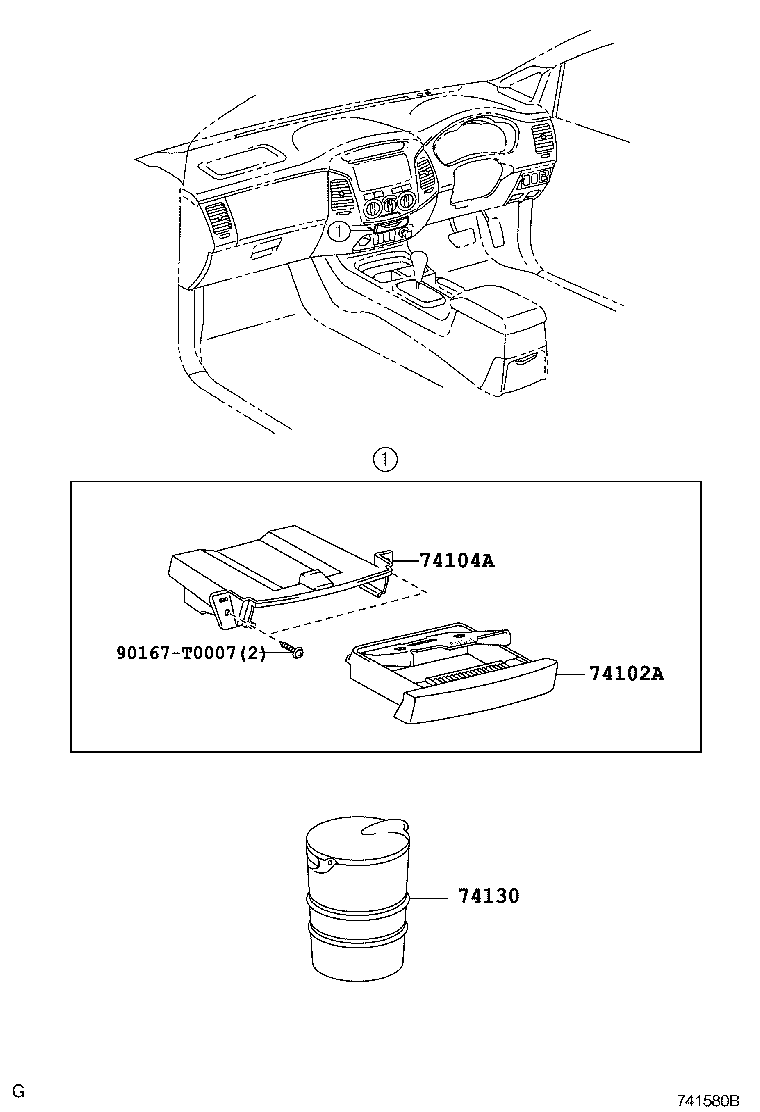  FORTUNER |  ASH RECEPTACLE