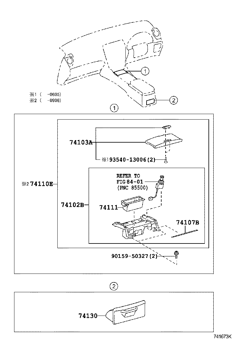  IS250 300 |  ASH RECEPTACLE