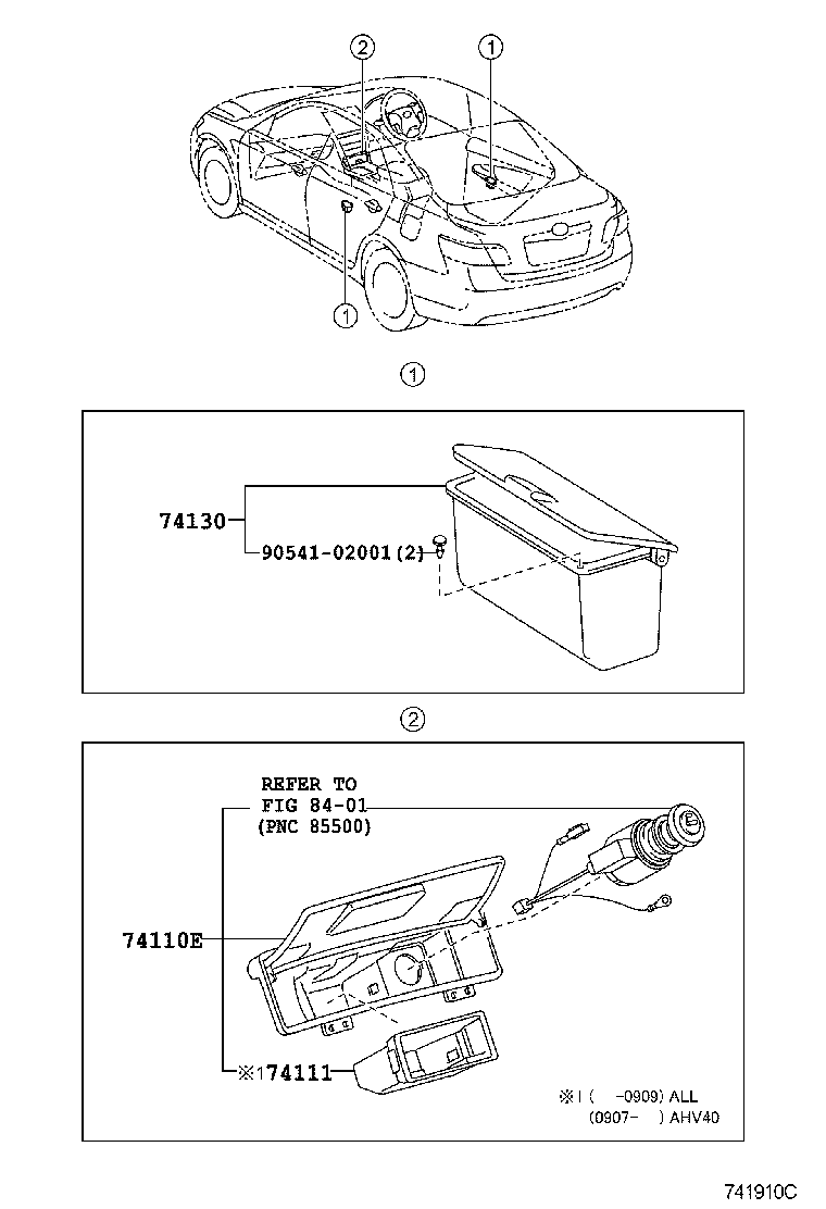  CAMRY HYBRID ASIA |  ASH RECEPTACLE