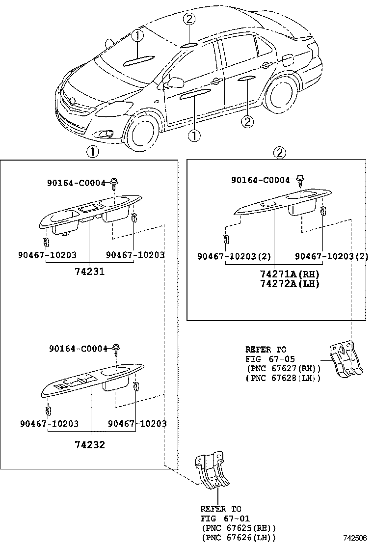  VIOS CHINA |  ARMREST VISOR