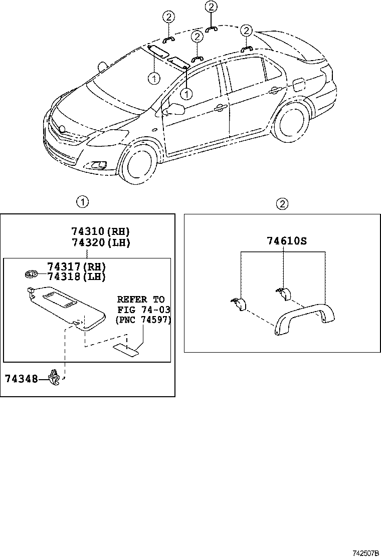  VIOS CHINA |  ARMREST VISOR