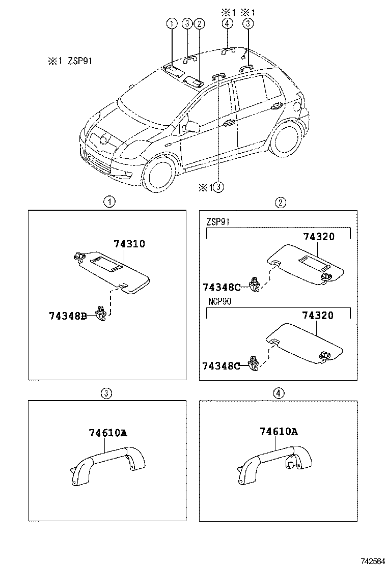  YARIS CHINA |  ARMREST VISOR
