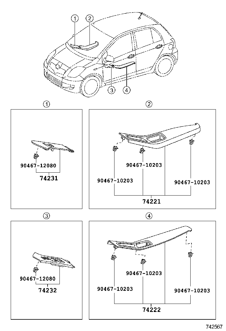  YARIS CHINA |  ARMREST VISOR