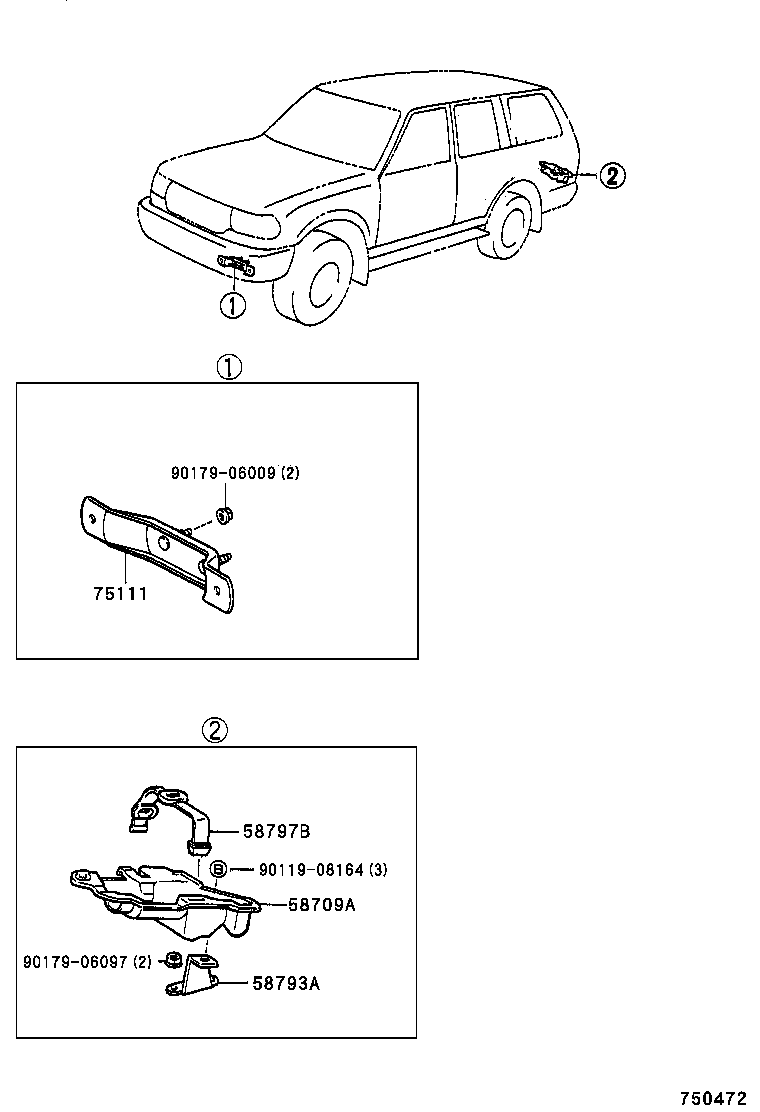  LAND CRUISER 80 |  TOOL BOX LICENSE PLATE BRACKET