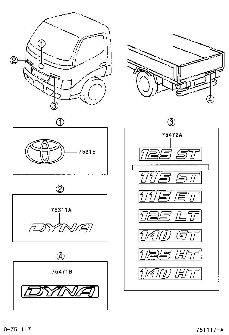  DYNA |  EMBLEM NAME PLATE