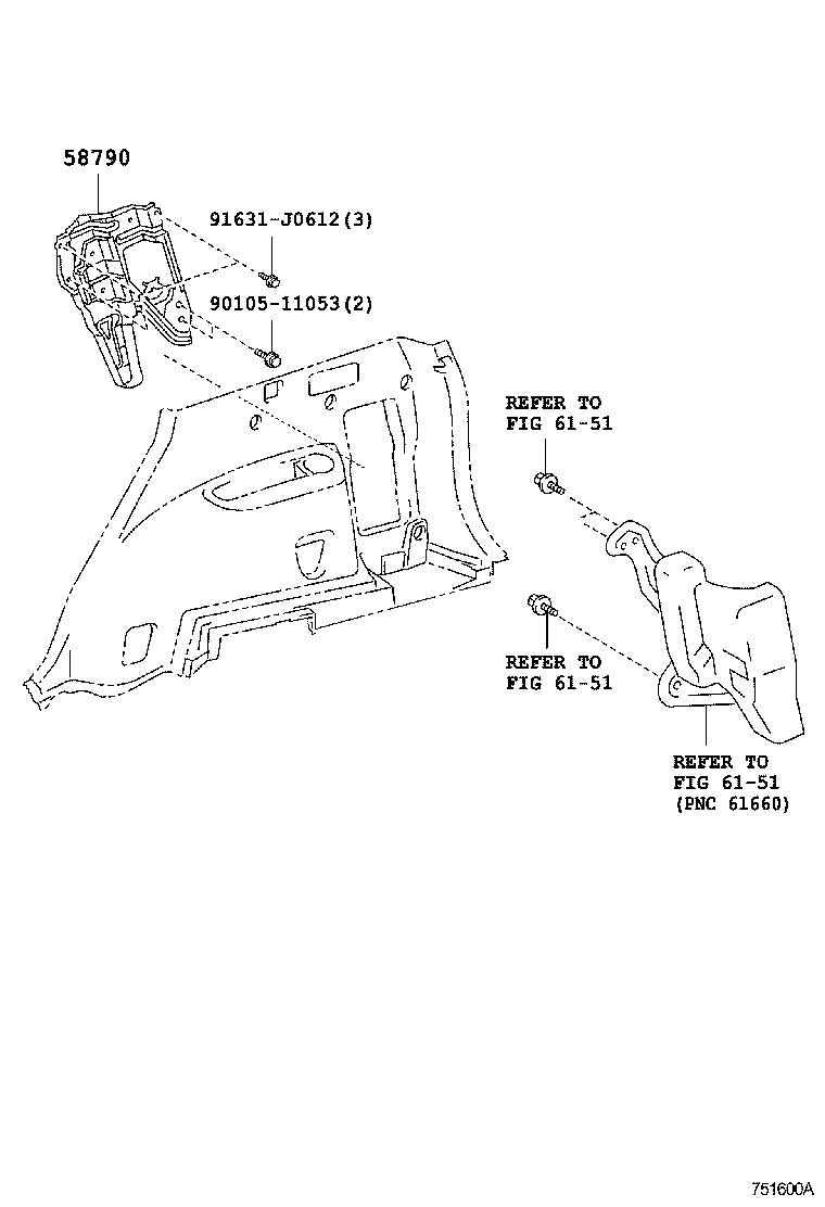  RAV4 |  TOOL BOX LICENSE PLATE BRACKET