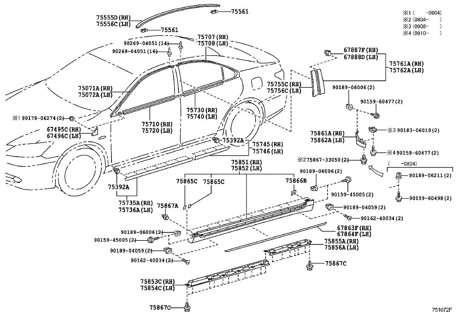  ES240 350 |  SIDE MOULDING