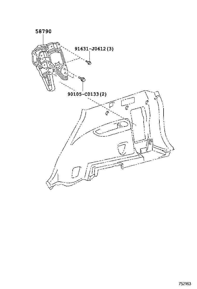  RAV4 CHINA |  TOOL BOX LICENSE PLATE BRACKET