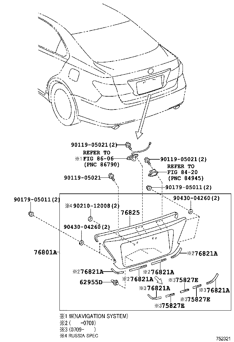  ES240 350 |  REAR MOULDING