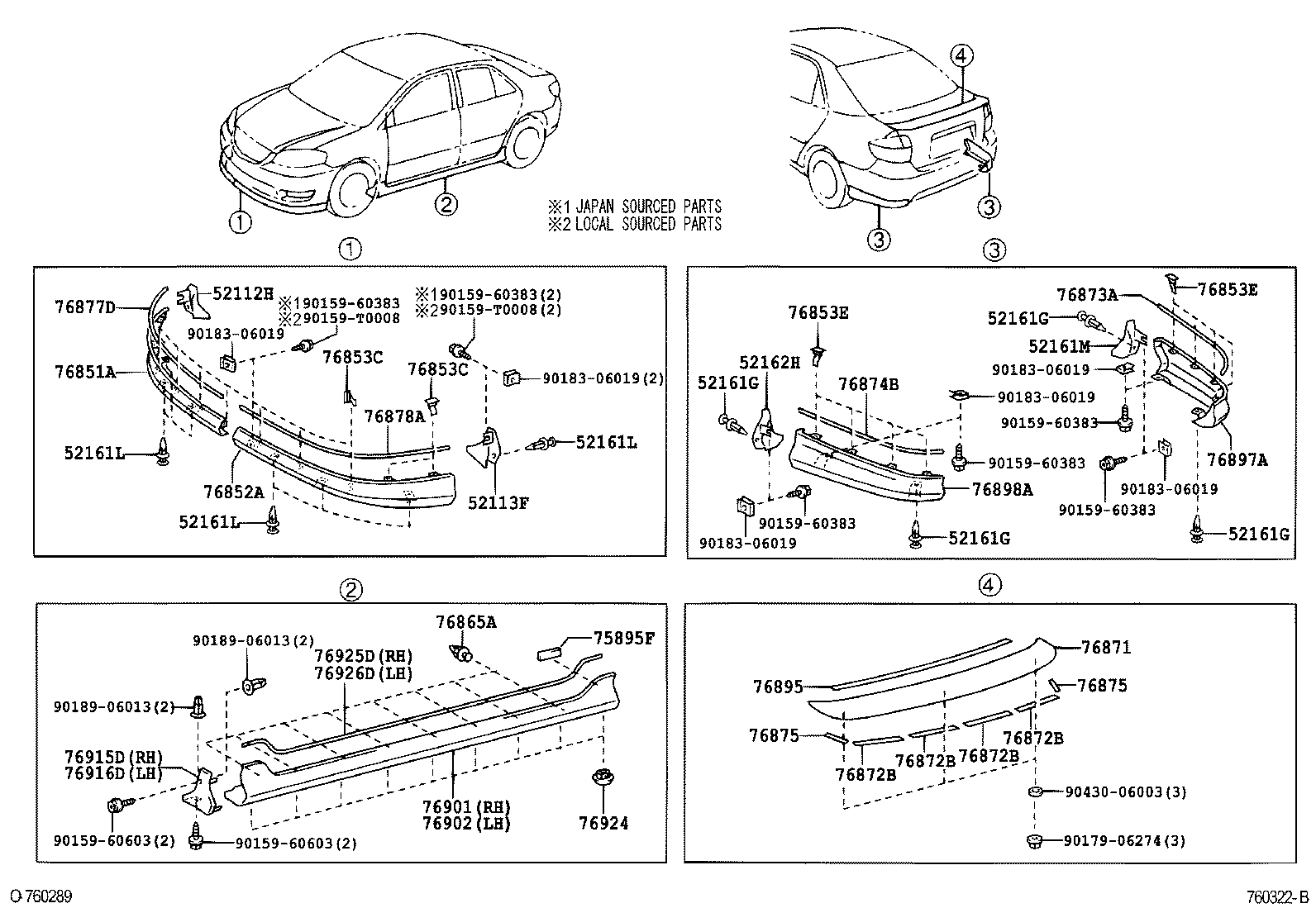  VIOS SOLUNA VIOS |  MUDGUARD SPOILER