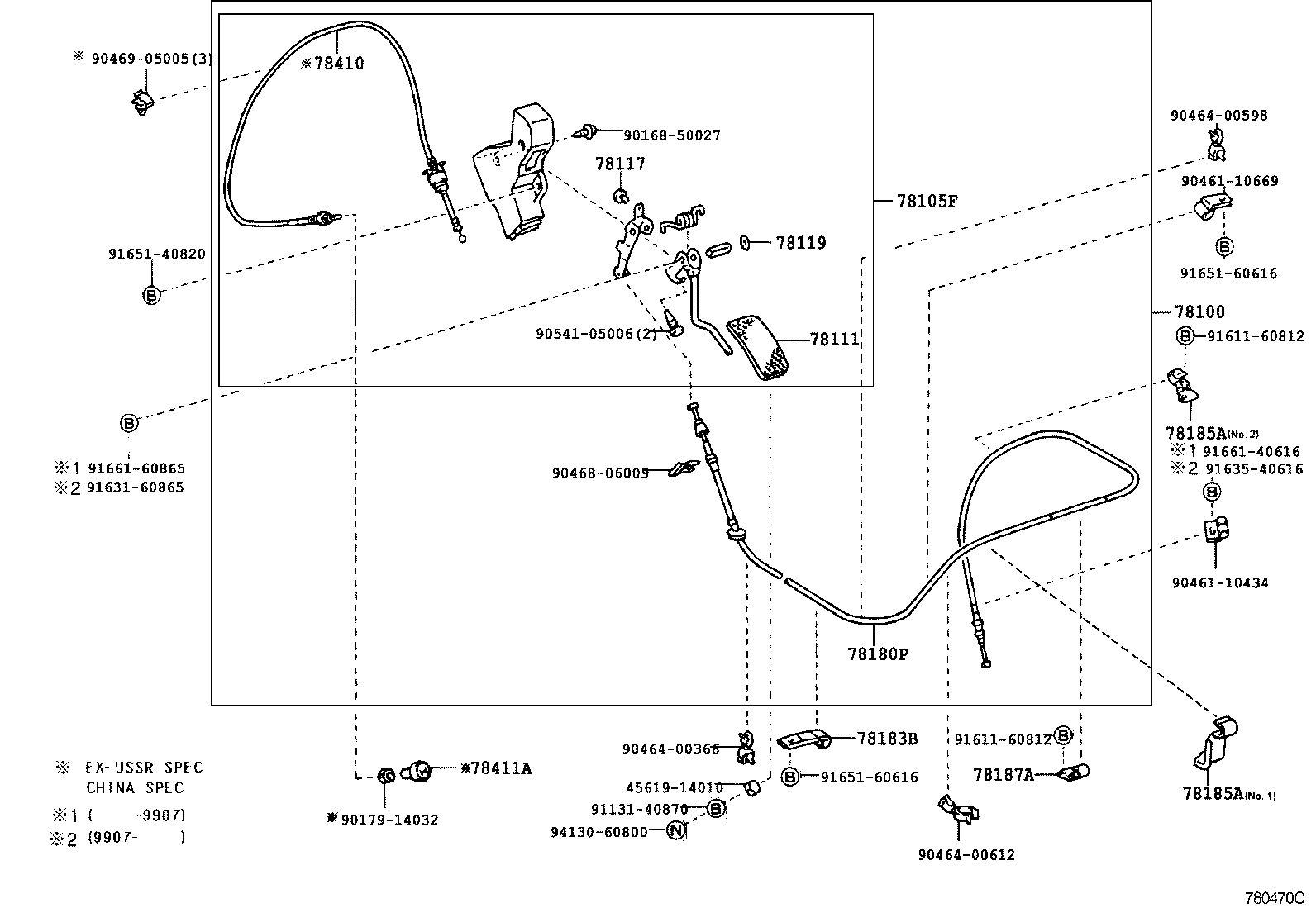  COASTER |  ACCELERATOR LINK