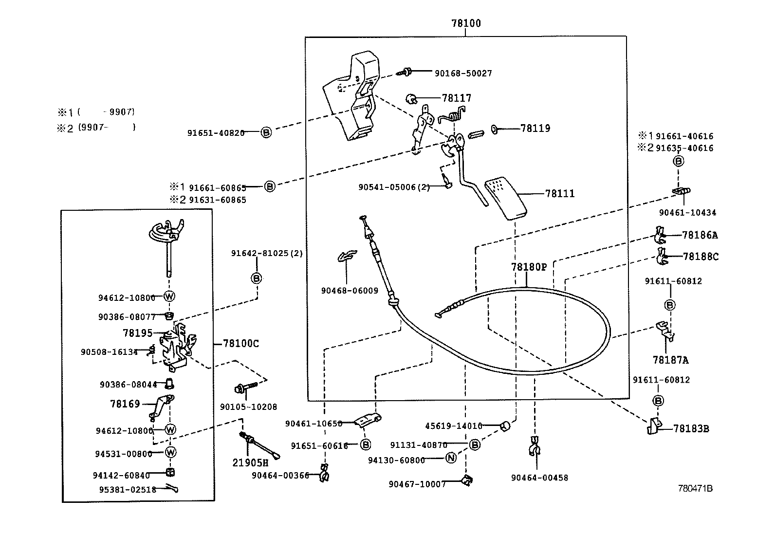  COASTER |  ACCELERATOR LINK