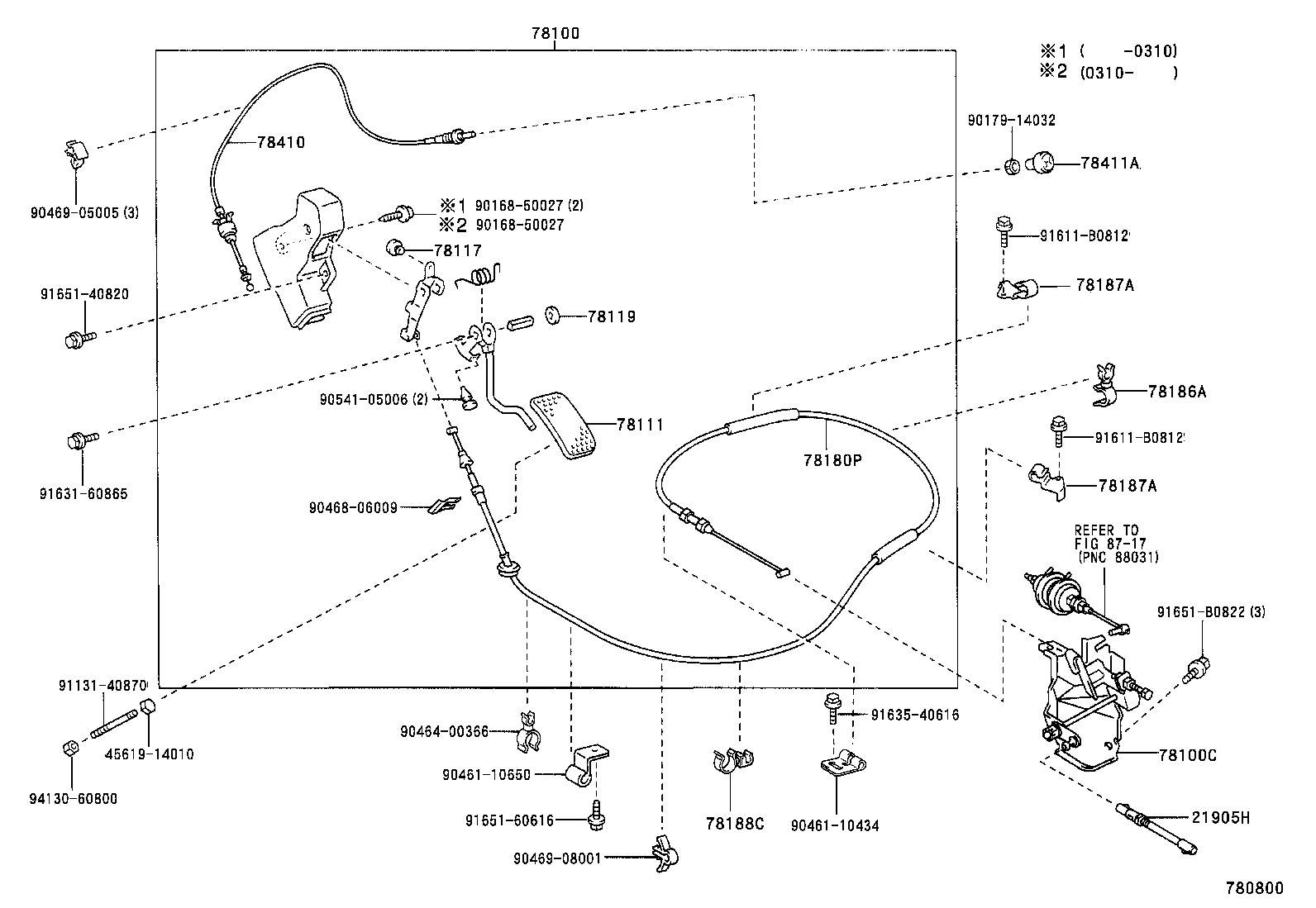  COASTER CHINA |  ACCELERATOR LINK