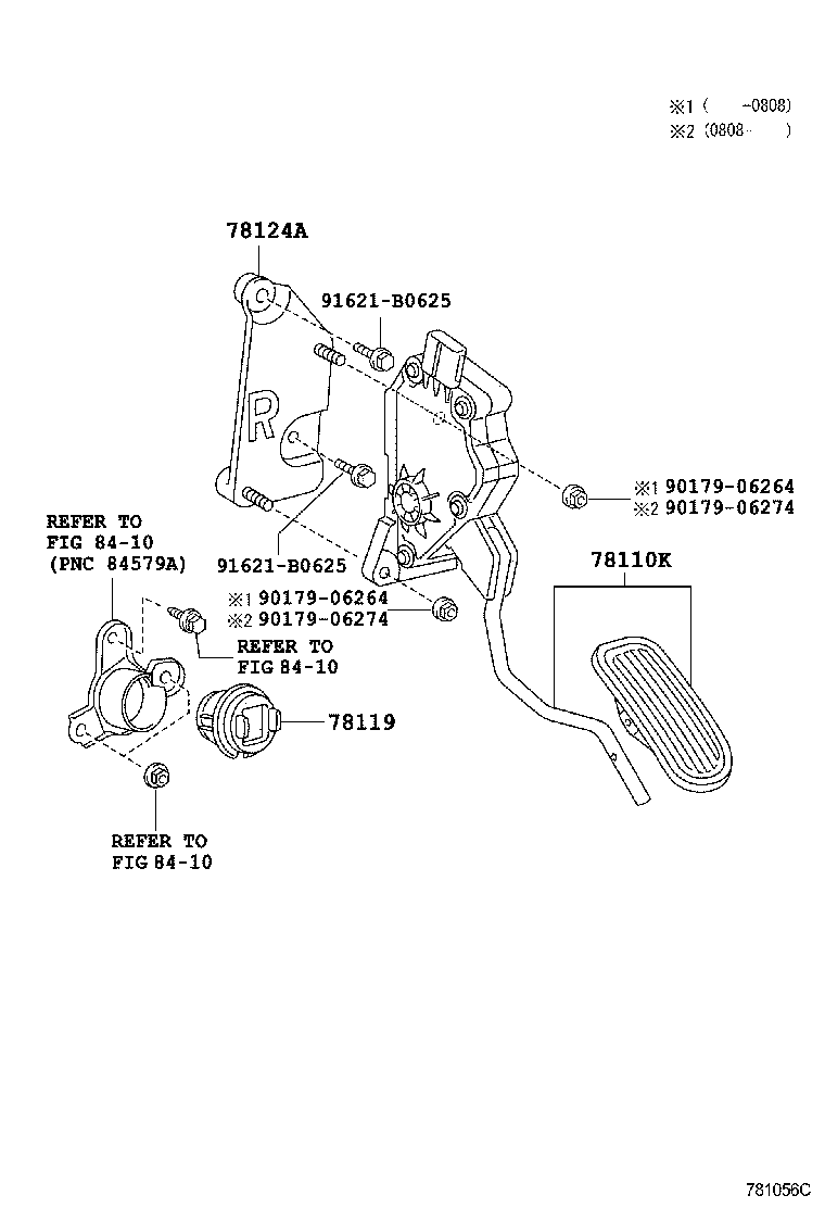  IS250 300 |  ACCELERATOR LINK