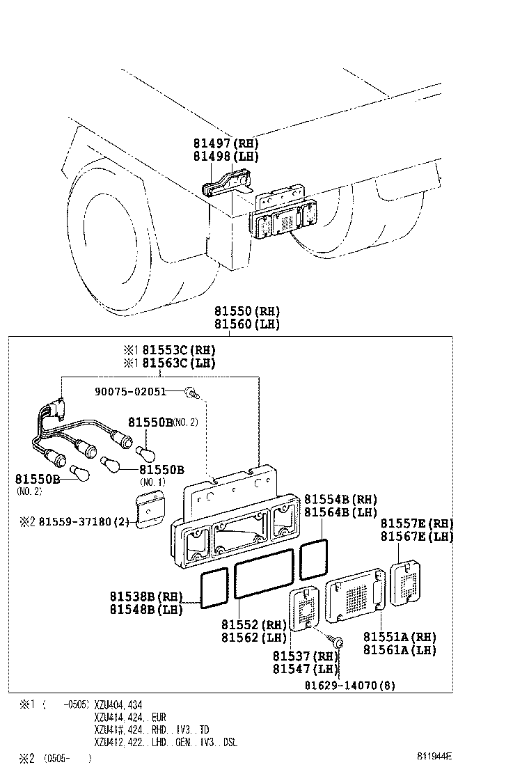  DYNA |  REAR COMBINATION LAMP