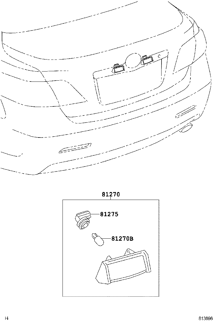  CAMRY HYBRID ASIA |  REAR LICENSE PLATE LAMP