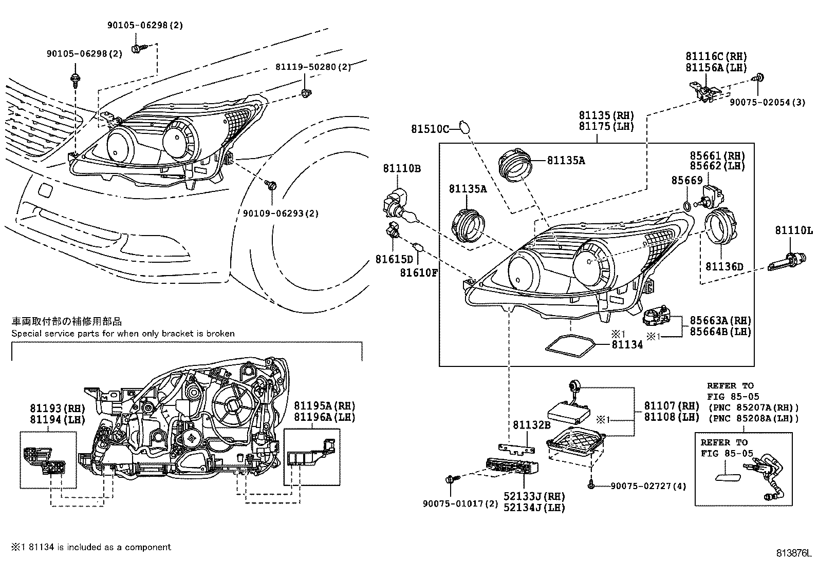  LS460 460L |  HEADLAMP